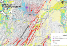 3.2 quake hits Surat Thani, no damage reported 3.2 quake hits Surat Thani, no damage reported