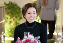 Queen Suthida to attend women’s ice hockey final at 2026 Winter Olympics