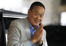 Former PM Srettha proposes Thai economic ‘cure’ in Financial Times letter