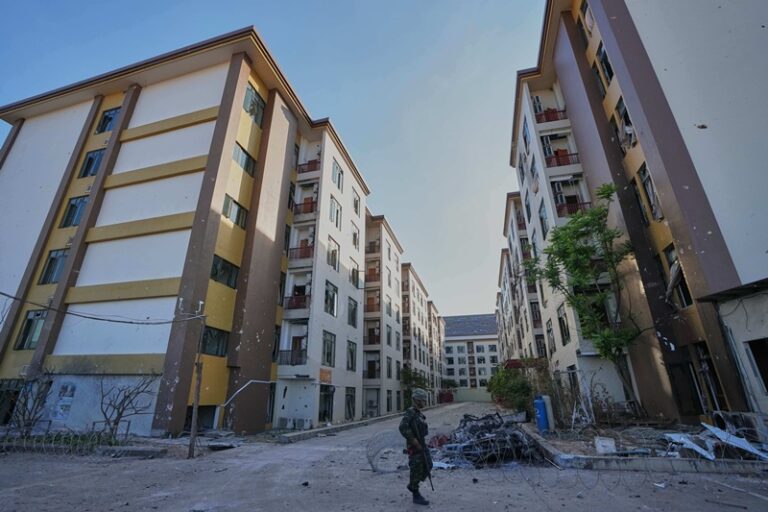 AP26042674677580
