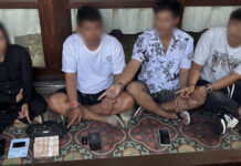 Bank alert foils scam, four arrested in Chiang Mai Bank alert foils scam, four arrested in Chiang Mai