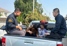 Chiang Mai arrests two illegal Lao migrants Chiang Mai arrests two illegal Lao migrants