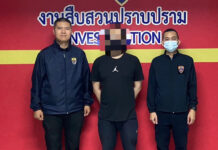 Chiang Mai police arrest Chinese man on expired student visa Chiang Mai police arrest Chinese man on expired student visa