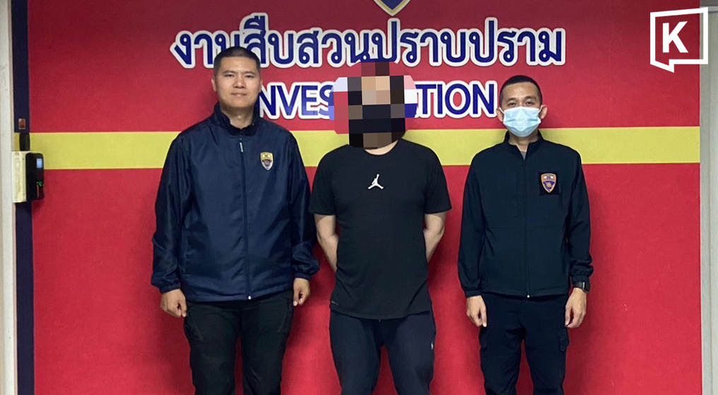 Chiang Mai police arrest Chinese man on expired student visa