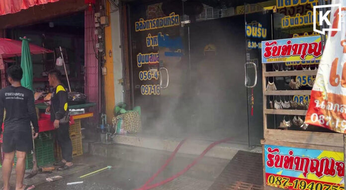 Chinese New Year electric candle linked to shop fire