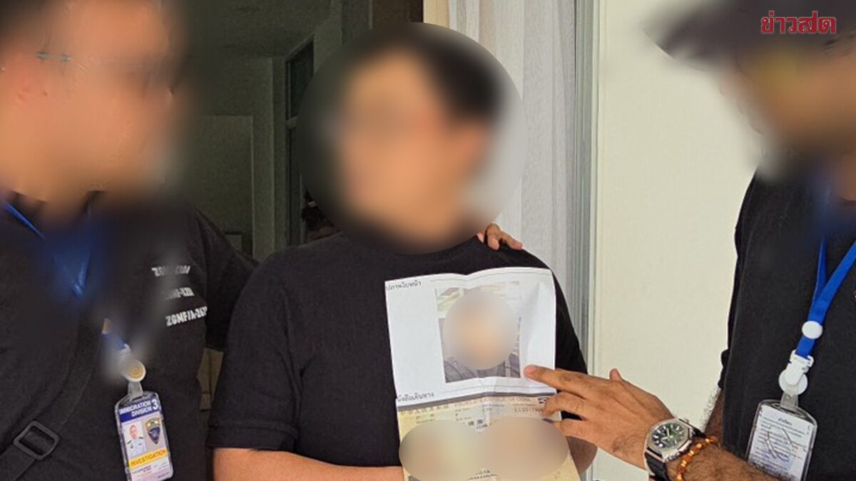 Chinese suspect arrested in Thailand over 4 billion baht crypto scam