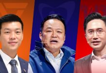 In case you haven’t decided which party to vote for in this Sunday’s Thailand election