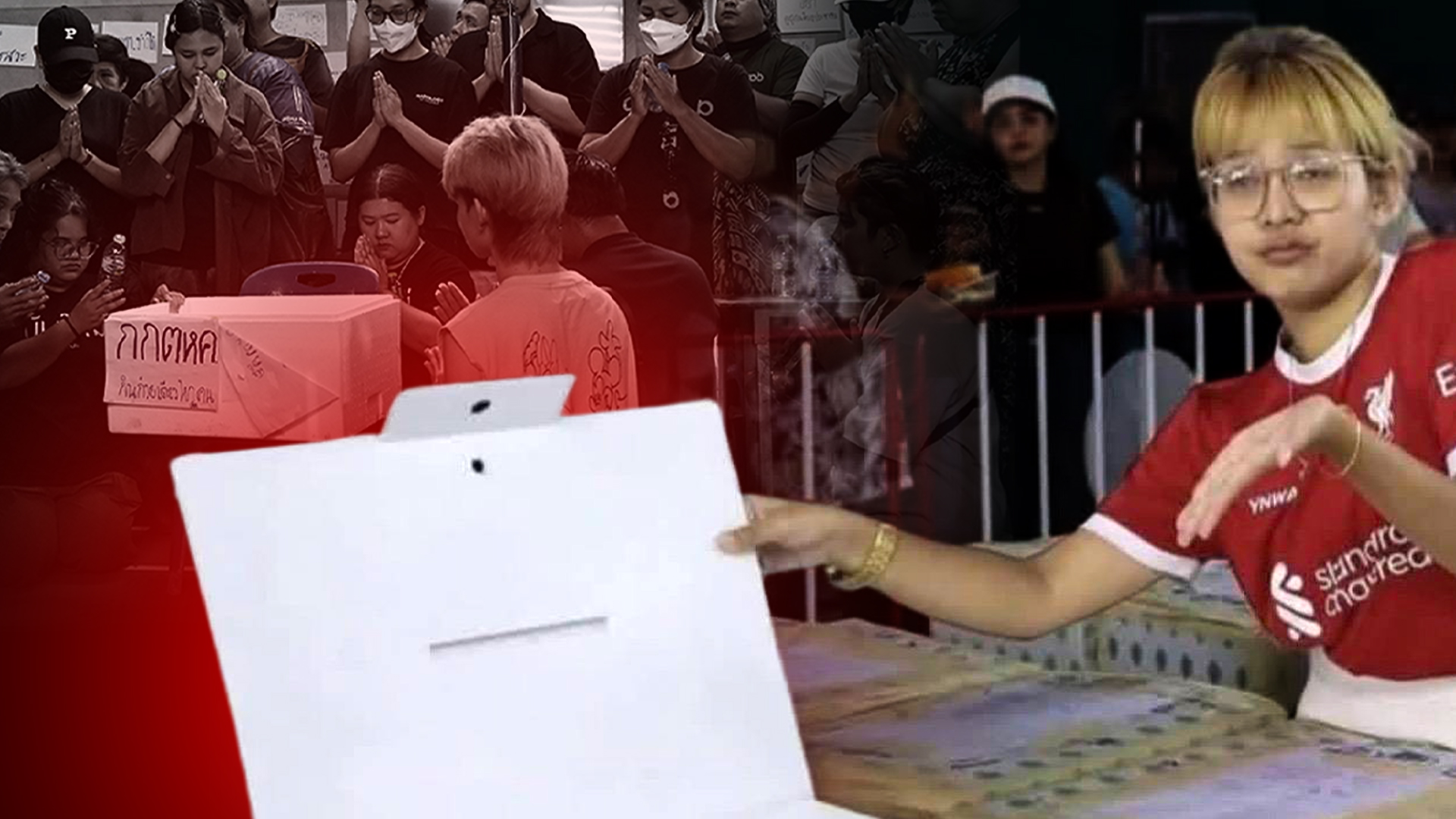 Thailand Election 2026: How justified is the call for a nationwide vote recount?