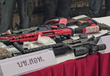 Online sting leads to cross-border arms ring dismantling Online sting leads to cross-border arms ring dismantled