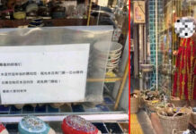 Phuket shop’s 40-baht entry fee sparks online fury Phuket shop’s 40-baht entry fee sparks online fury