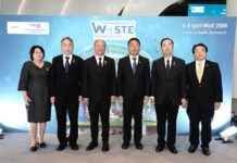 FTI Launches “Asia EnwastExpo 2026”, a major regional showcase of environmental innovation and waste management