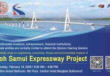 EXAT invites investors to stakeholder opinion hearing