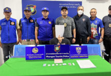 Russian Arrested Over Deadly ‘Labubu’ Drug Mix Russian Arrested Over Deadly ‘Labubu’ Drug Mix