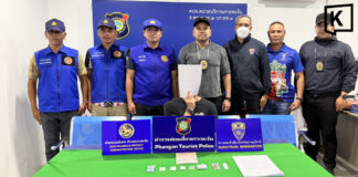 Russian Arrested Over Deadly ‘Labubu’ Drug Mix Russian Arrested Over Deadly ‘Labubu’ Drug Mix