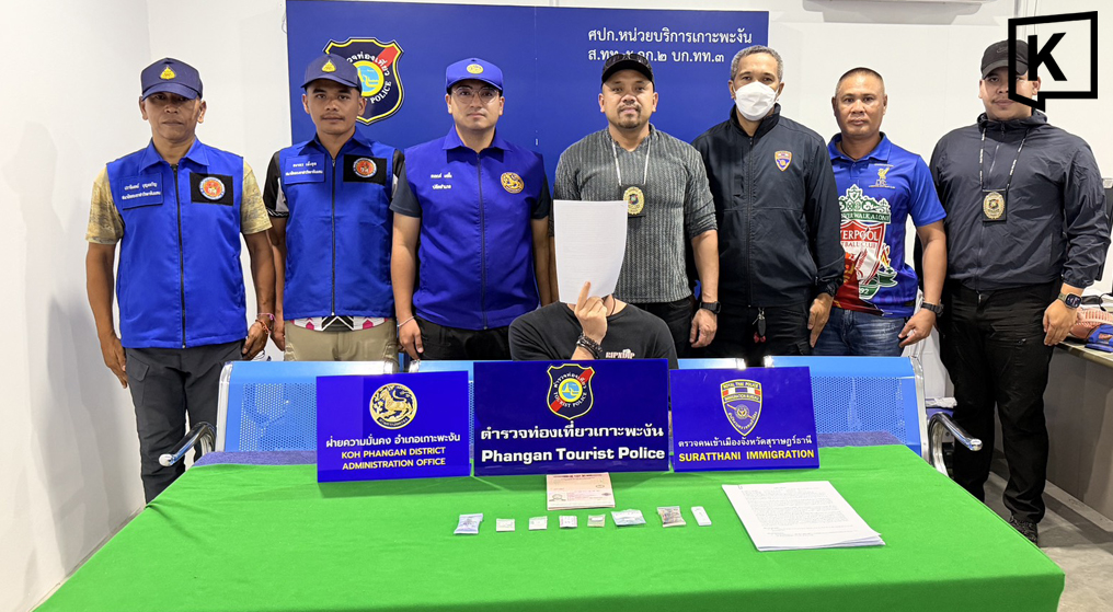 Russian Arrested Over Deadly ‘Labubu’ Drug Mix