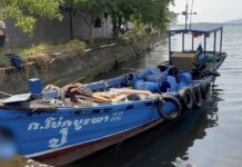Cambodian navy detains Thai fishing boat amid maritime tensions