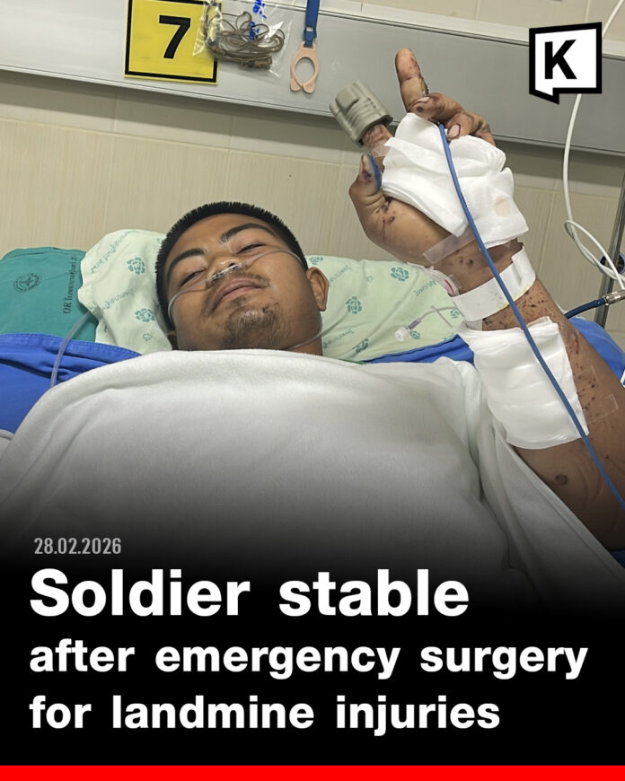 Soldier stable after emergency surgery for landmine injuries
