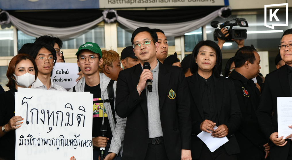 Students Demand Nationwide Vote Recount 2