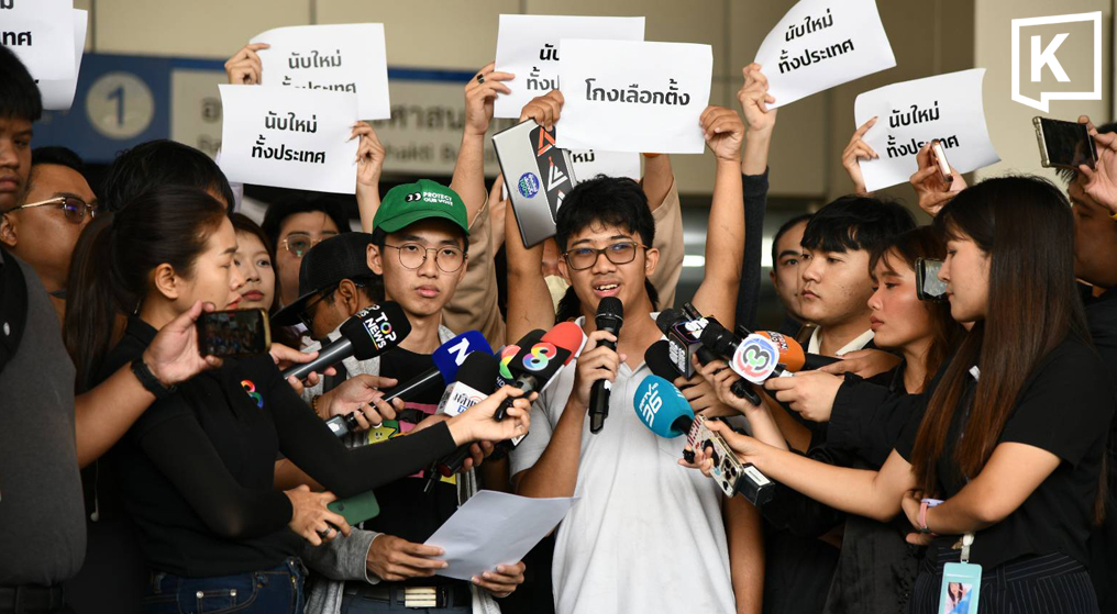 Students Demand Nationwide Vote Recount 3