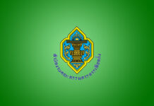 Thai EC May Order Recounts at 20 Polling Units Thai EC May Order Recounts at 20 Polling Units