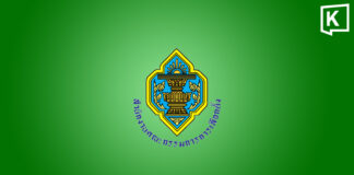 Thai EC May Order Recounts at 20 Polling Units Thai EC May Order Recounts at 20 Polling Units