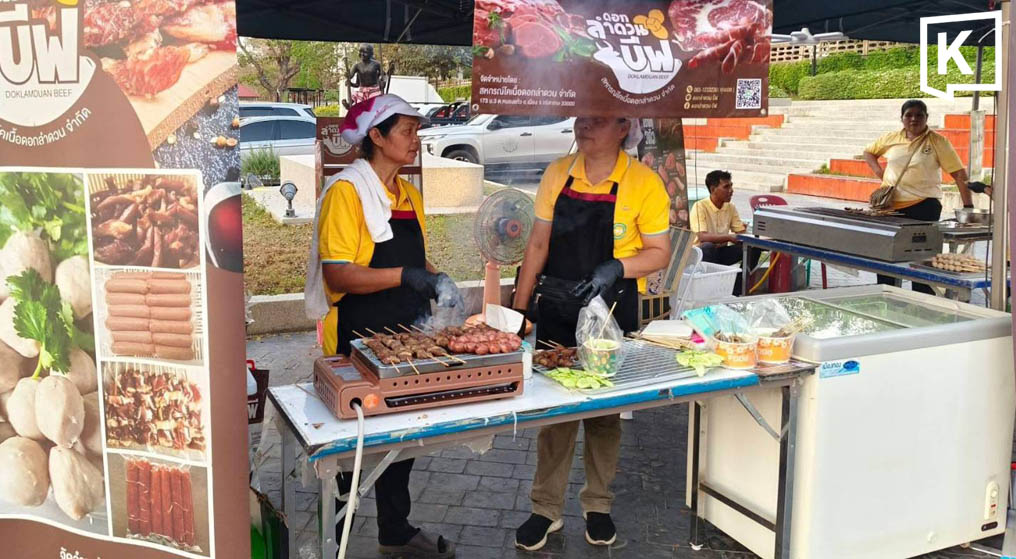 Upcoming Sisaket Premium Beef Festival 2026 aims to push Thai beef to global market 2