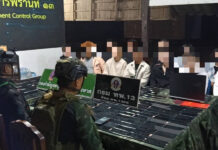 16 Chinese scam suspects arrested after illegal border crossing from Cambodia