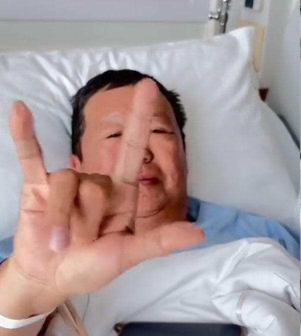 bedloveyousign