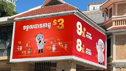 cb53c7f112659f10088e28cf65b7b3d7
