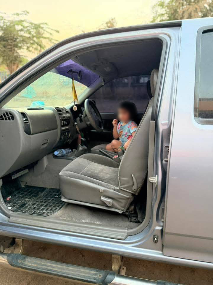 child trapped