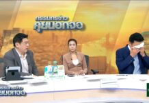 People’s Party leader Natthaphong breaks down in tears on live TV after election setback