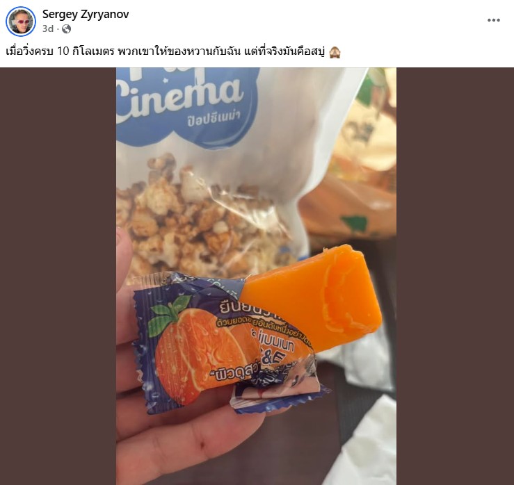 messageImage 1771478310629