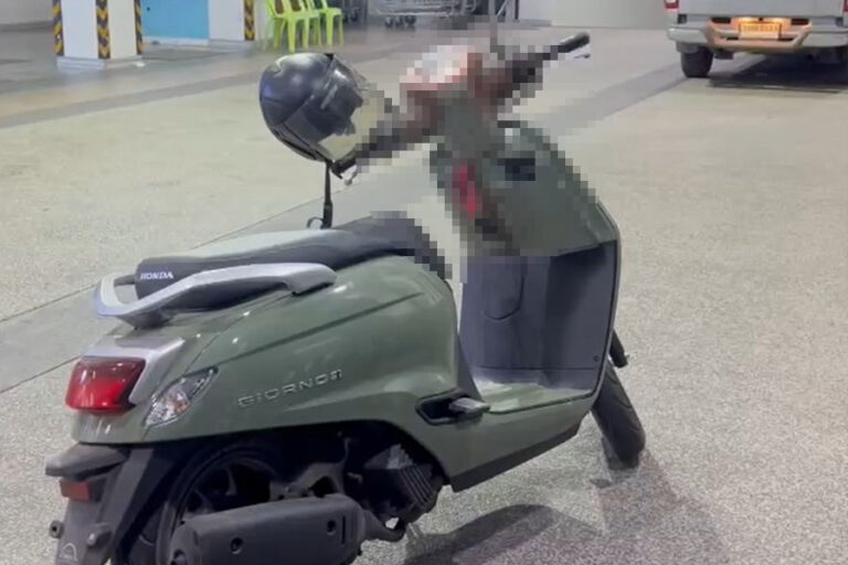 motorcycle bloody
