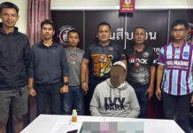 Travel fail: French man drops cocaine in front of Phuket airport officer