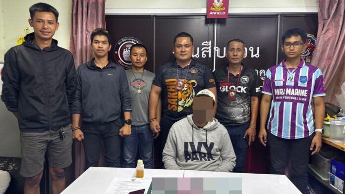 news108753_ITdoZ116Wd1770336635