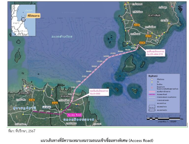 news110989 9yP57dTD2p1770969323