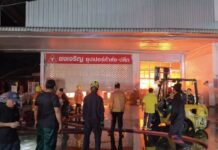 Thung Song warehouse fire causes at least 60m baht in damage