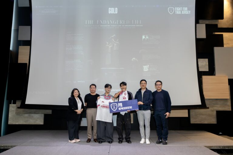 13. ผู้ชนะในสาขา PR B.A.D Young Cannes Competition Thailand 2026 0