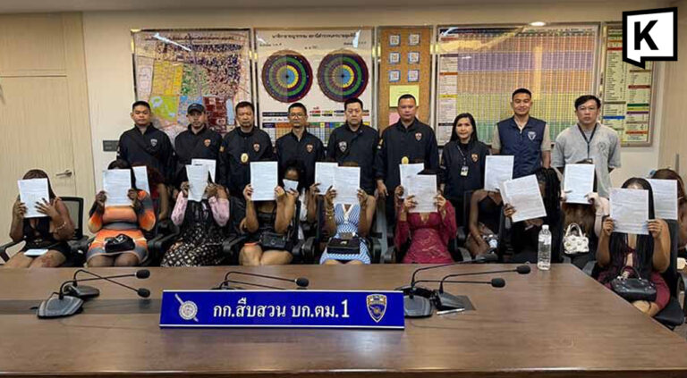 16 foreign women arrested in Sukhumvit prostitution crackdown 3