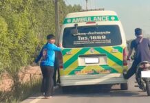 Ambulance runs out of fuel while transporting patient amid diesel shortage