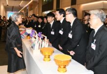 Princess Sirindhorn urges reading at 54th National Book Fair