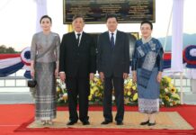 Thai king and queen to pay state visit to Laos