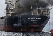 3 crew members missing from cargo ship attacked in Strait of Hormuz still not found