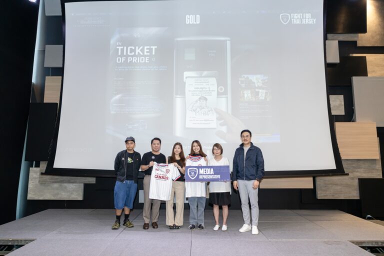 7. ผู้ชนะในสาขา Media B.A.D Young Cannes Competition Thailand 2026 0