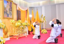 Royal command appoints Sophon Saram as House speaker