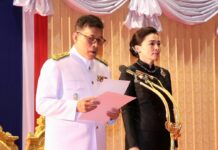 King presides over State Opening of Parliament