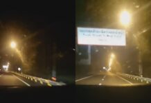 Job scam alert: Thai woman rescued before crossing to Poipet