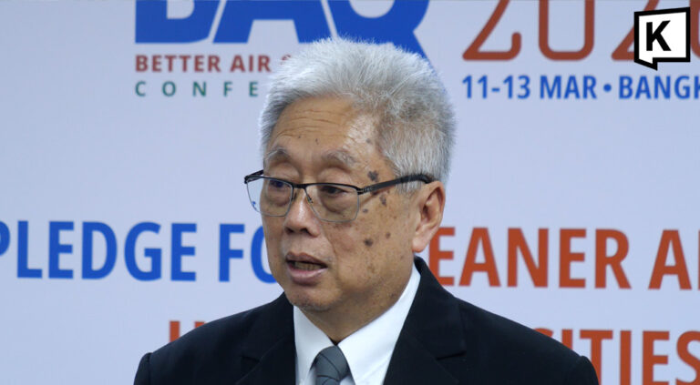BAQ SUpat
