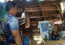 ฺBoy, 12, left alone in crumbling home after grandfather’s death ฺBoy, 12, left alone in crumbling home after grandfather’s death