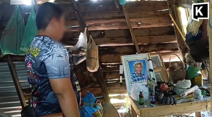 Boy, 12, left alone in crumbling home after grandfather’s death 1 ฺBoy, 12, left alone in crumbling home after grandfather’s death